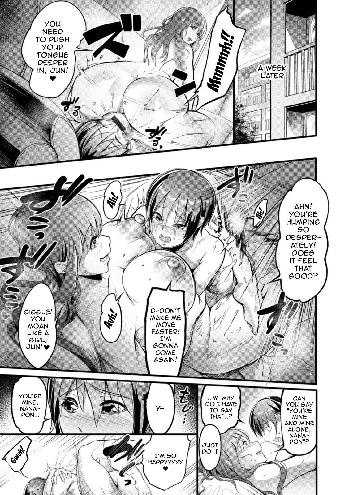 Hentai Manga Comic-Night Attendant Wife-Chapter 6-93